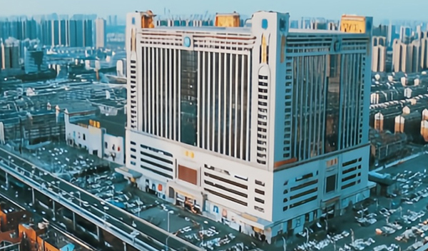 智慧城市系统工程