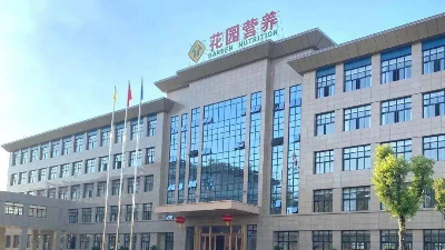 湖南星泽机电中标浙江花园营养机电安装上亿项目