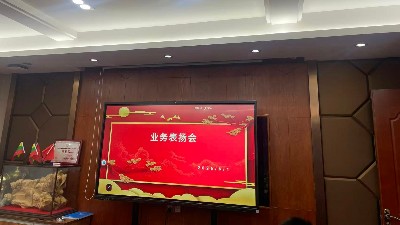 表彰营销标杆，聚力自营拓新｜我司隆重表彰5月营销冠军卢鹰歌