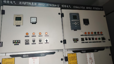 氮气制取设备10KV 高压电源接入高效实施