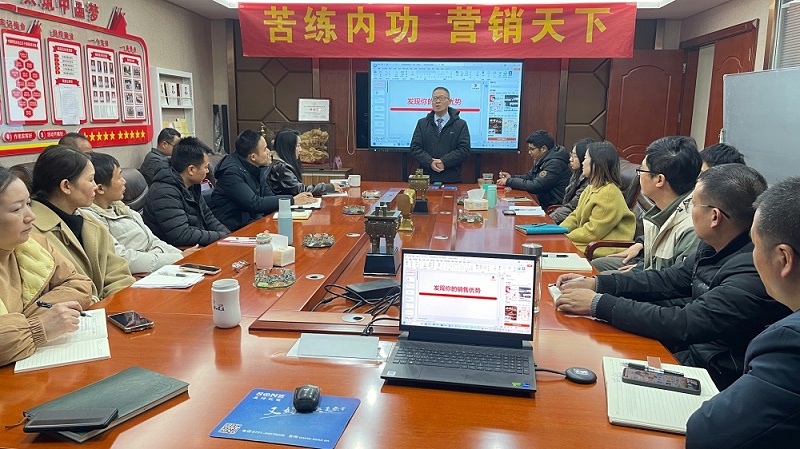 学习