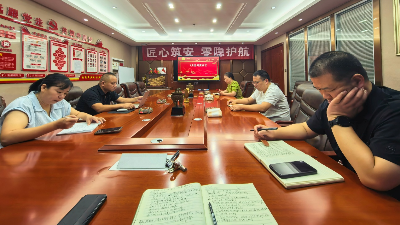 去伪存真 求真务实 走稳健发展之路！