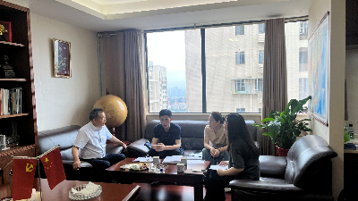 长沙县委党建工作组莅临<i style='color:red'>星泽机电</i>督导党支部建设工作