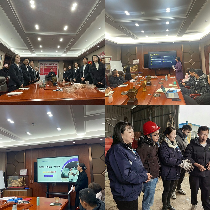 微信图片_20260302170300_232_541