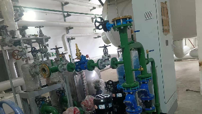 光大环保能源(新化)有限公司热力供应项目
