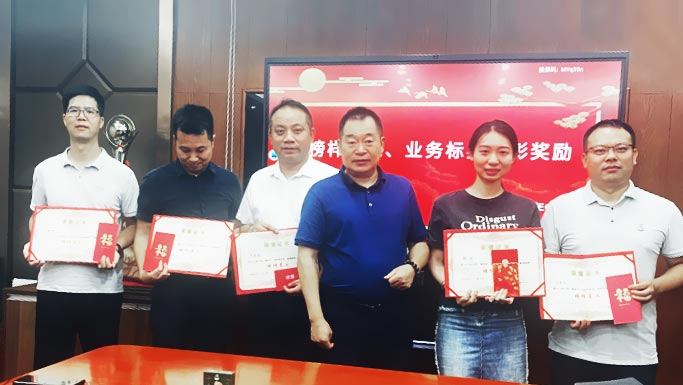 星泽机电召开月度会议 激励员工成长 共筑企业辉煌