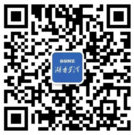 微信客服号