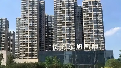 湖南星泽机电承建长房•东旭国际一、二期分界道路及附属工程