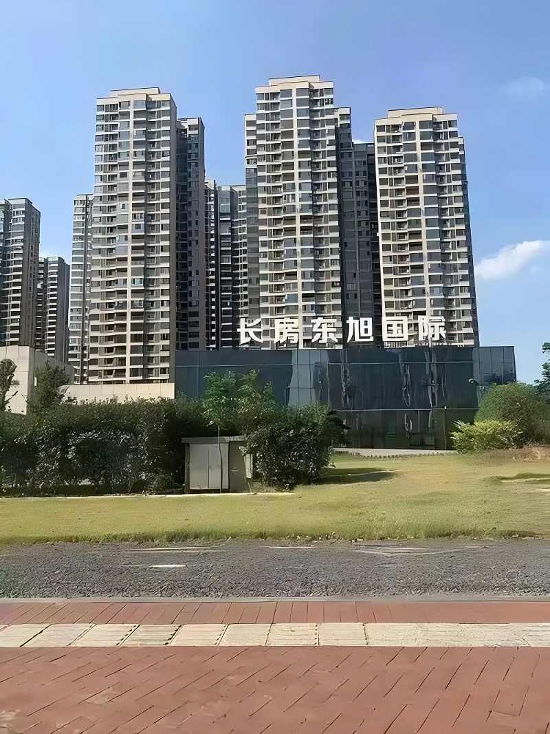 长房东旭国际