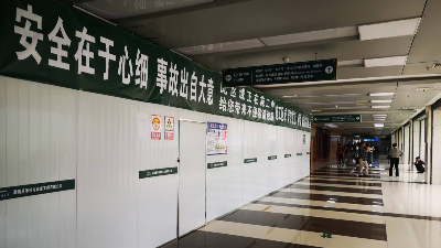 星泽机电对症下药，八医院空调改造获表扬！