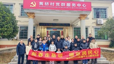 十年坚守，温暖同行！