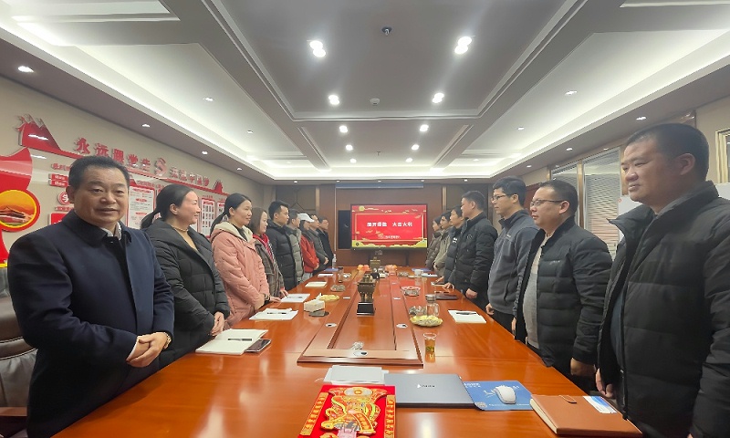 微信图片_20250205170818_副本