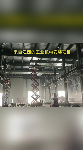 压力管道