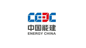 中国能建