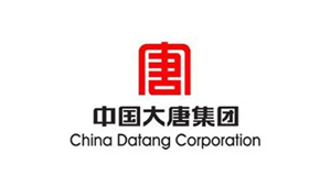 中国大唐集团