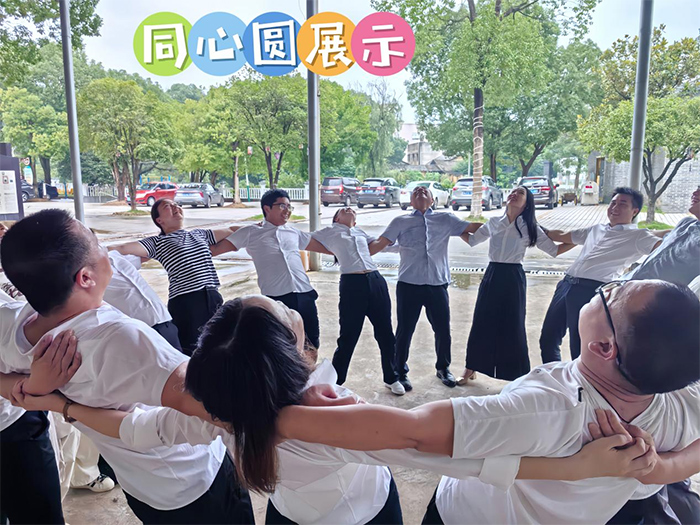 星泽机电公司举办团建活动