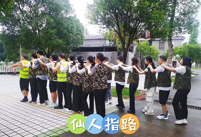 星泽机电公司举办团建活动