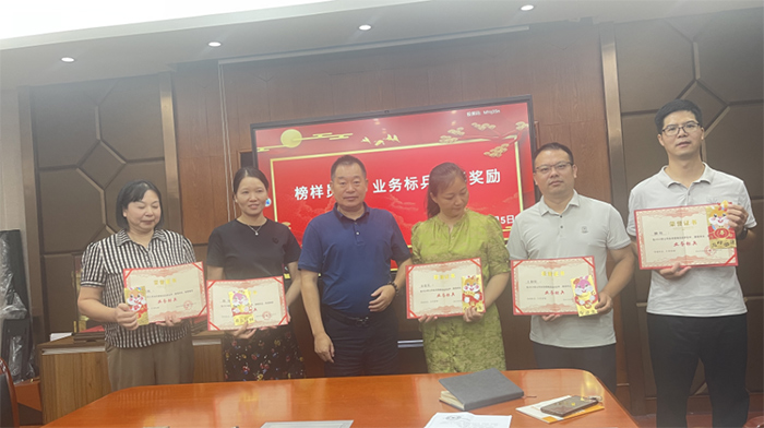 星泽机电召开月度会议 激励员工成长 共筑企业辉煌